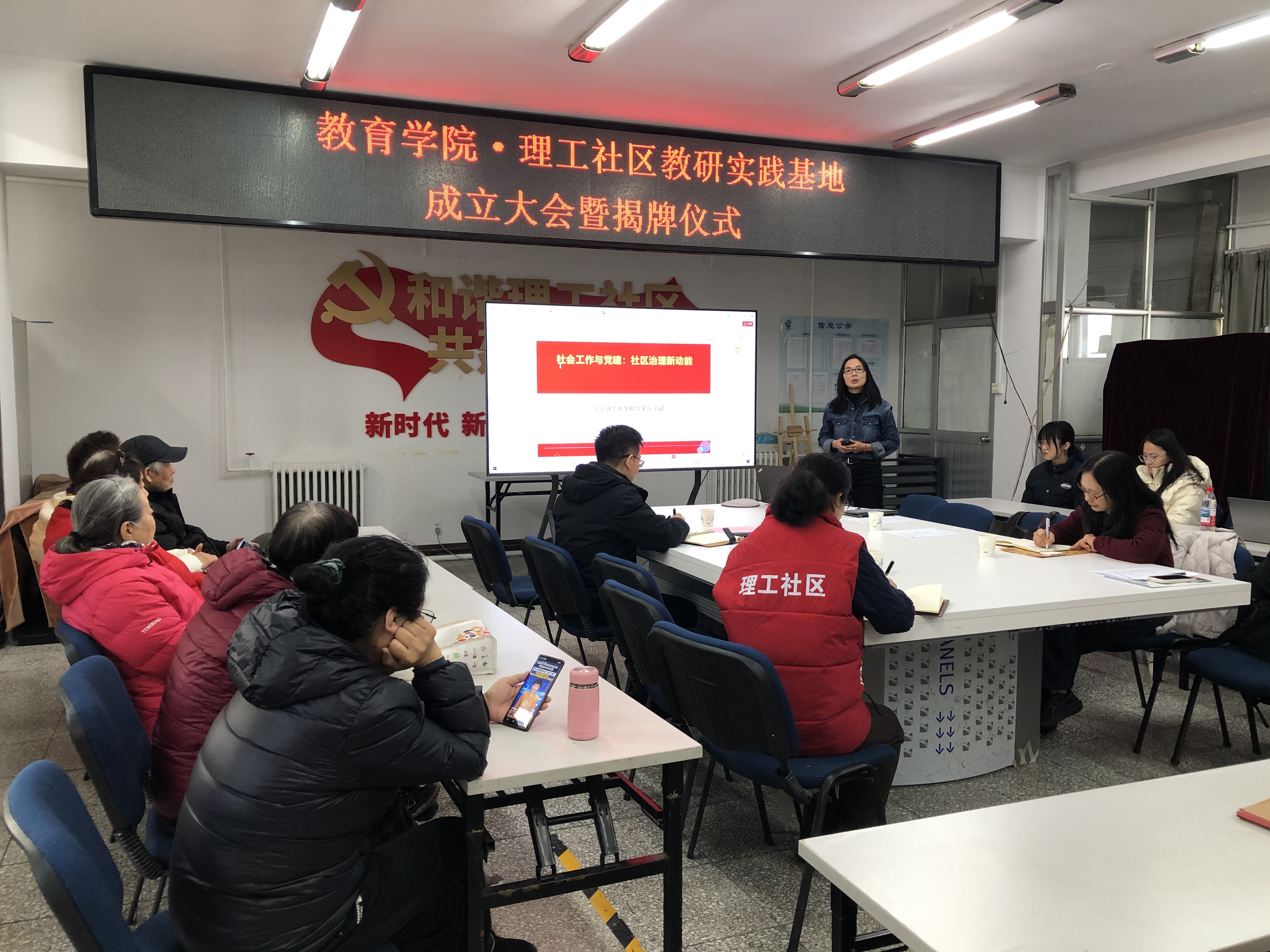 微信图片_20251202131314_1474_1.jpg