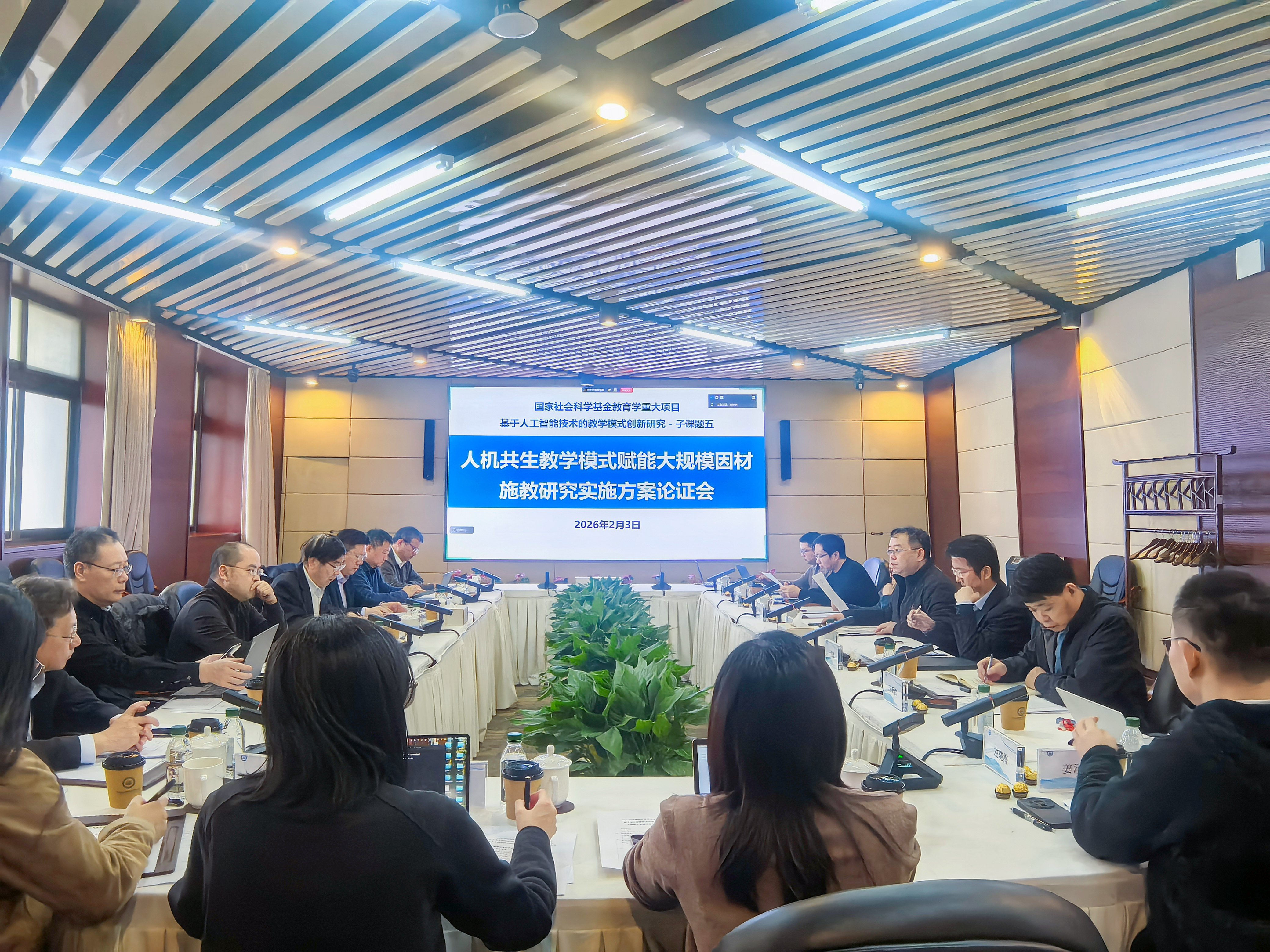 微信图片_20260203202627_25_6.jpg