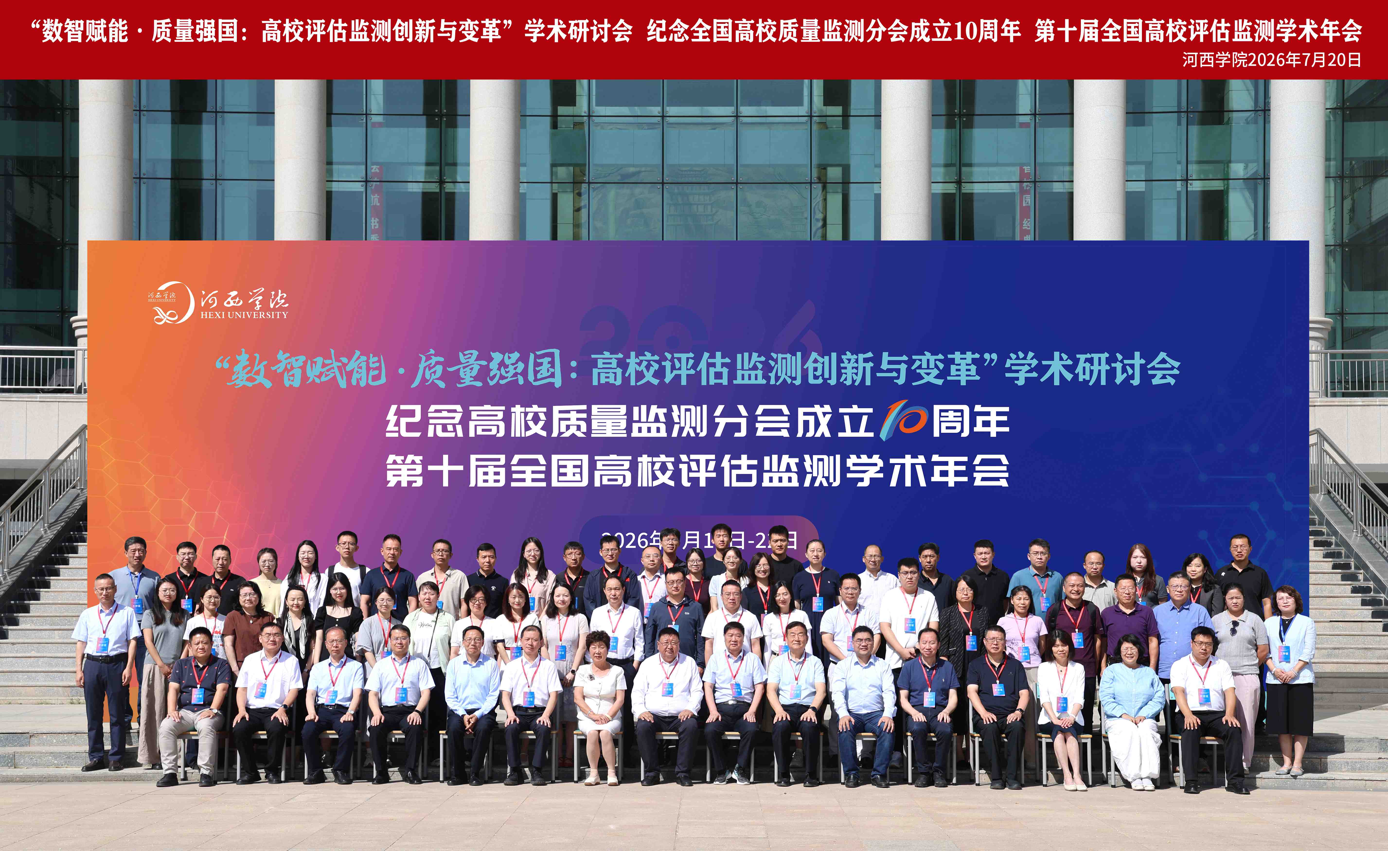 6792454a3154319caca90ab036c8eab5.jpg 6792454a3154319caca90ab036c8eab5.jpg